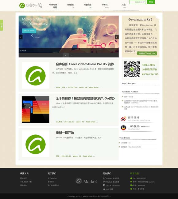 彩吧论坛首页家彩网3d 唐朝到底有谁在啊！古装悬疑剧为何扎堆唐朝？